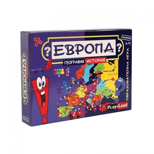 Игри ЕВРОПА  ПЛМ