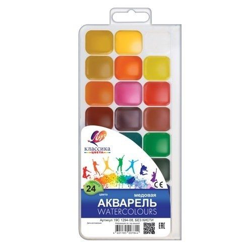 Медов акварел 24цв ЛУЧ  1294