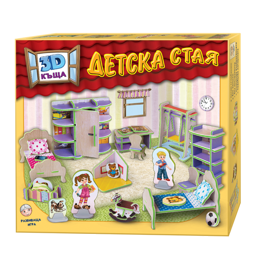 3D КЪЩА -  Детска стая