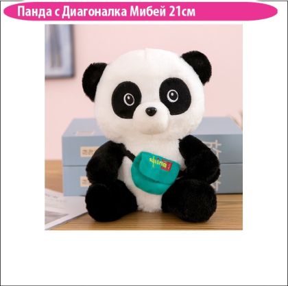 Панда 21см. 23035-21