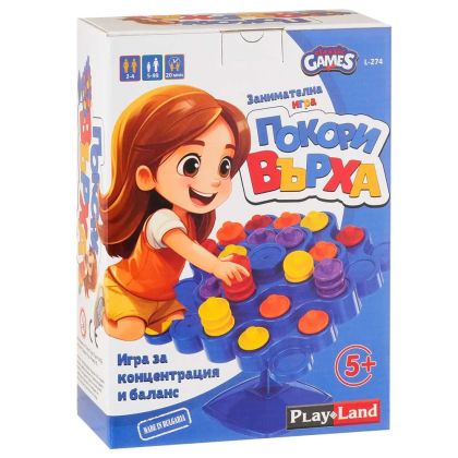 Игра ПОКОРИ ВЪРХА  L-274