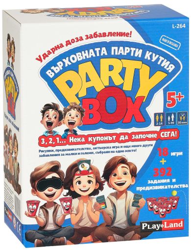 Игра PARTY BOX  5+  L-264