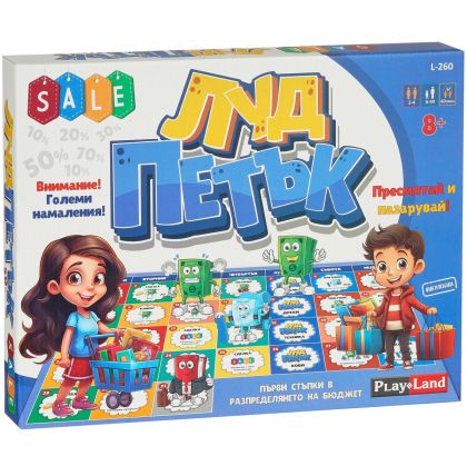 Игра ЛУД ПЕТЪК  8+  L-260