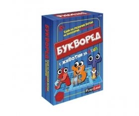 Игри картон БУКВОРЕД ЗА ДЕЦА L-179