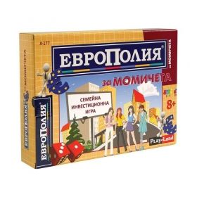 Игри картон.А -177 ЕВРОПОЛИЯ ЗА МОМИЧЕТА